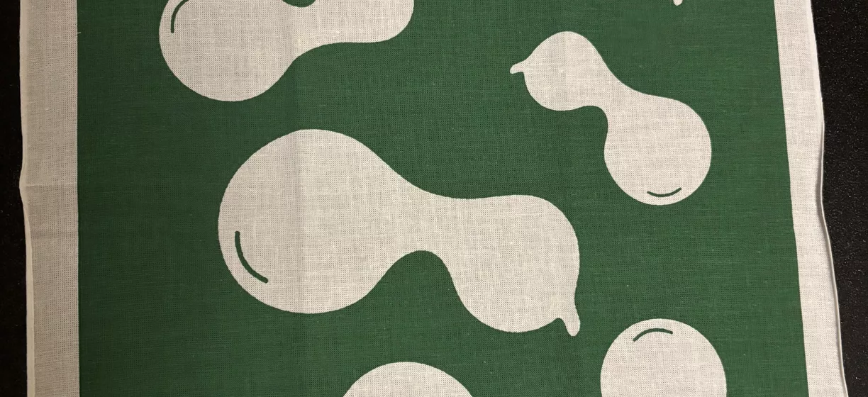 味吉兆「umami」體驗之旅